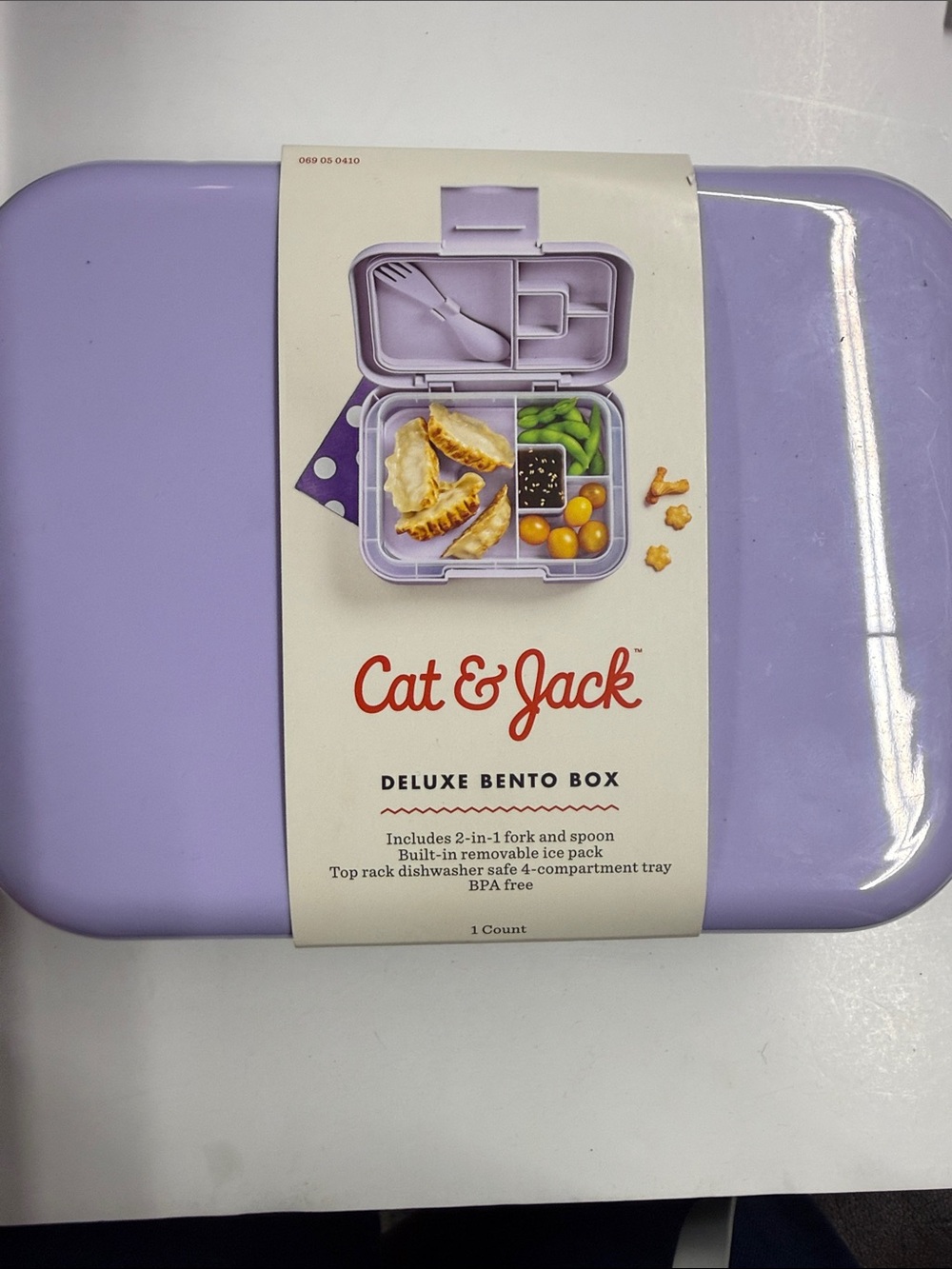 NEW Cat & Jack Deluxe Bento Box - Lavender Purple